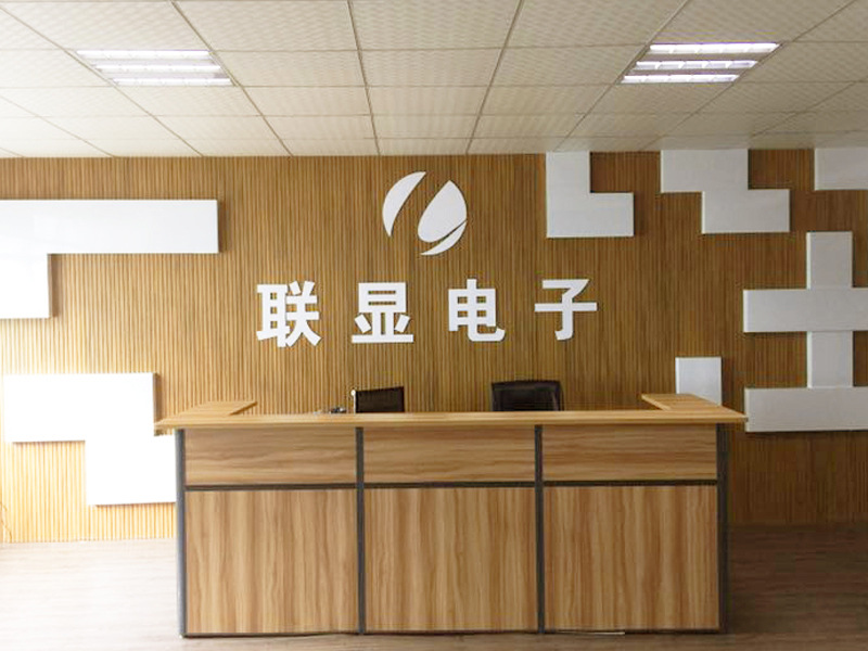 思拓銳企業介紹