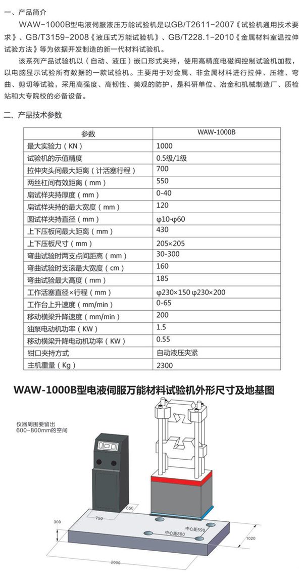 未標題-2.jpg