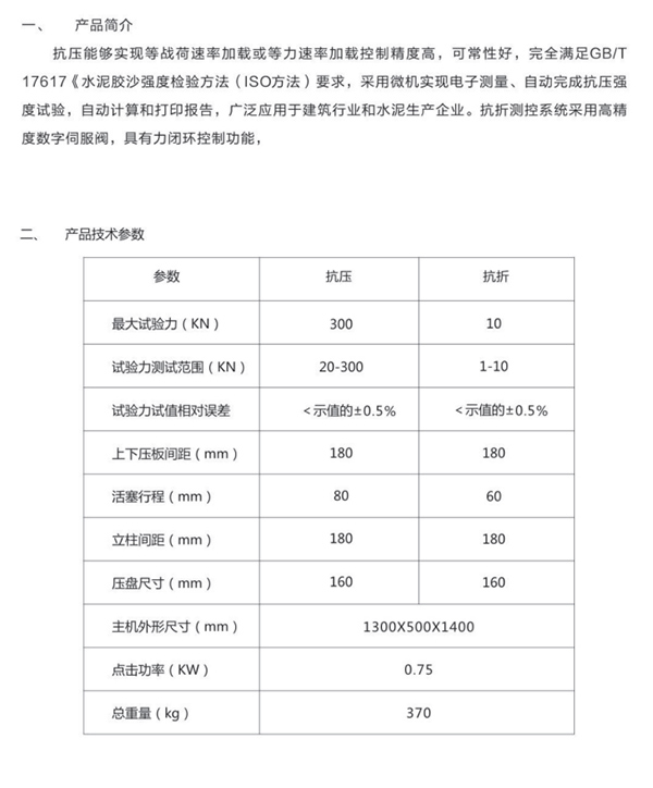 未標題-2.jpg