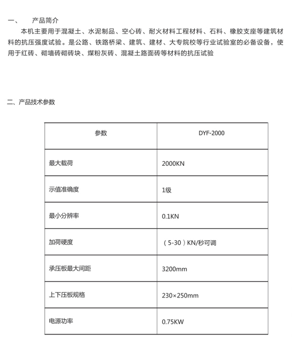 未標題-2.jpg